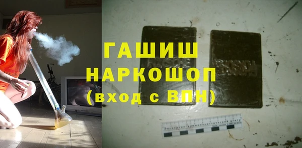 мет Арсеньев