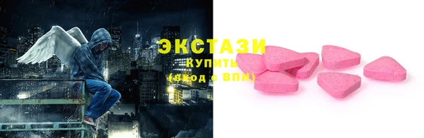 кокаин премиум Аркадак