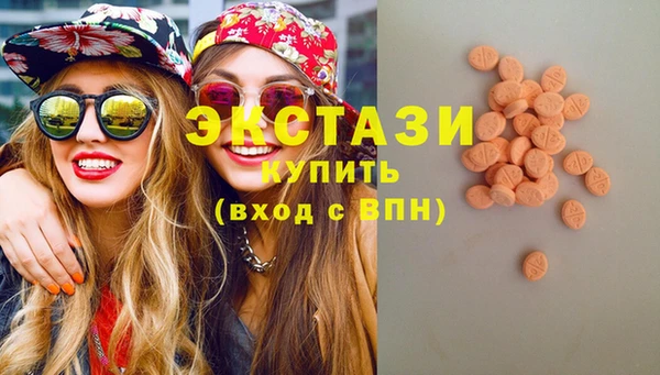 кокаин премиум Аркадак