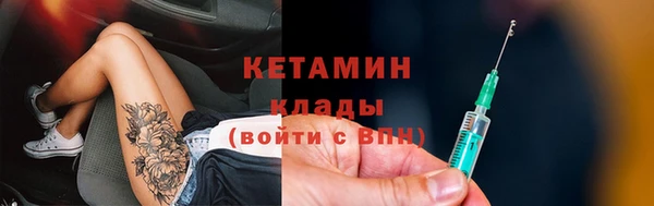 мет Арсеньев