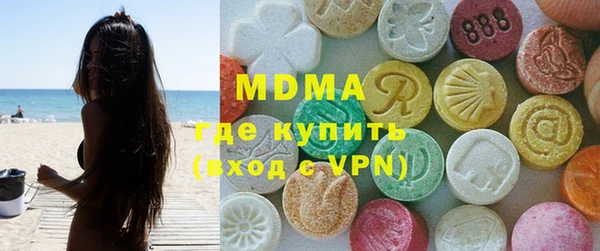 гашишное масло Бикин