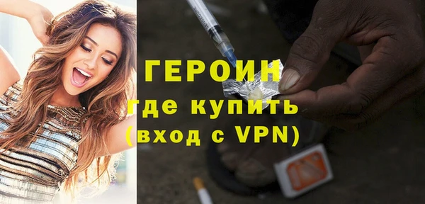 мет Арсеньев