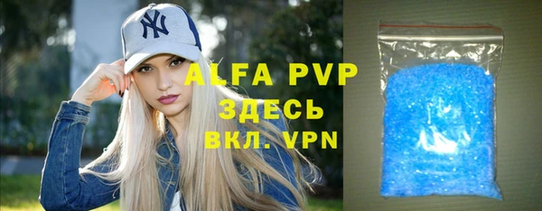 дистиллят марихуана Беслан