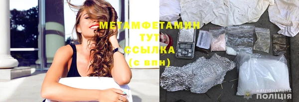 кокаин премиум Билибино