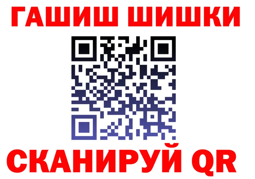 КЕТАМИН VHQ зеркало площадка блэк спрут Изобильный