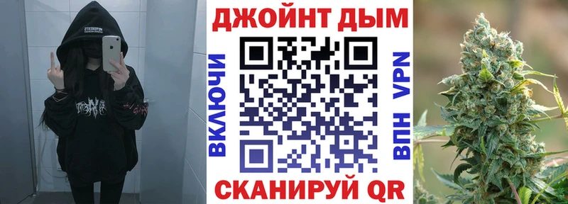 blacksprut ссылка  Изобильный  Каннабис ГИДРОПОН 